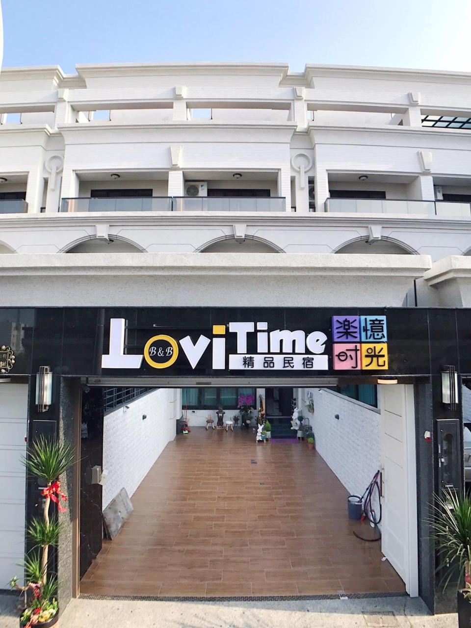 Lovi Time B&B Donggang Bagian luar foto